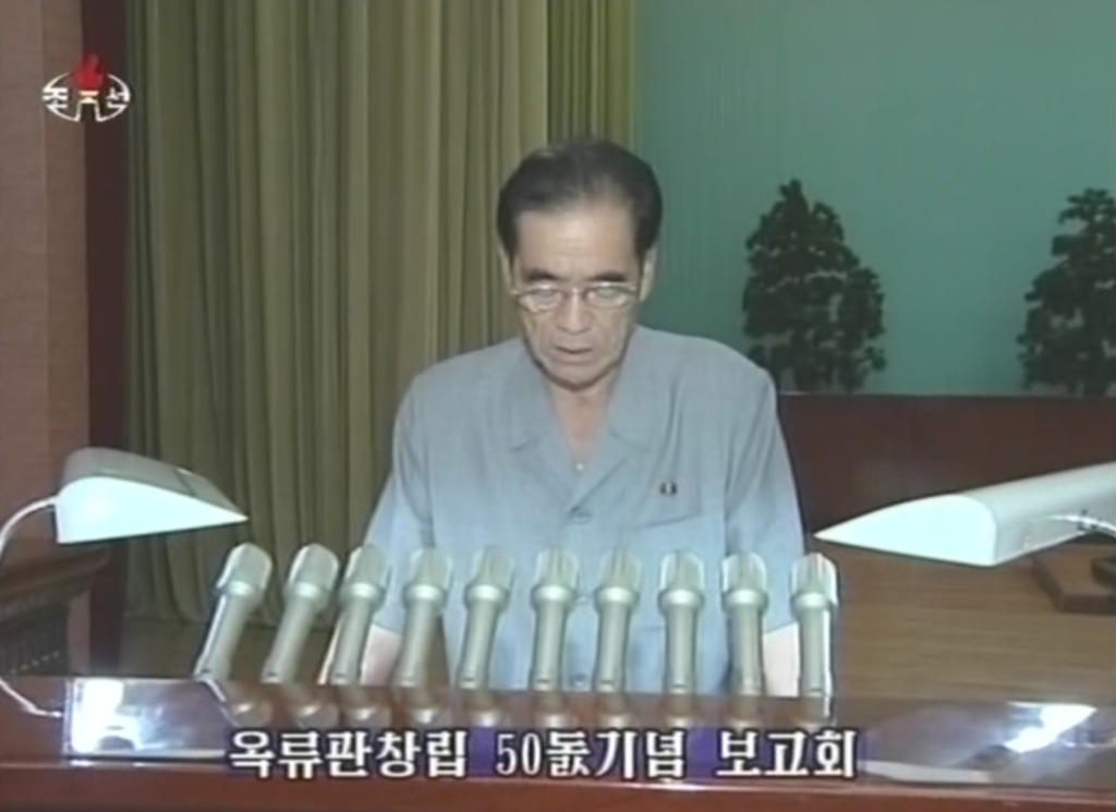 북한 노동당 경공업부장에 임명된 박봉주 전 총리(자료사진)