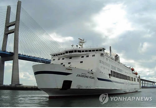 전남 광양항-일본 시모노세키항을 오가다가 2012년 2월 운항이 중단됐던 1만5천t급 카페리의 모습.(연합뉴스 자료사진)