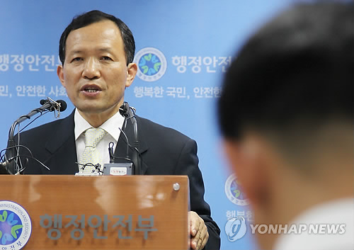 외교부 채용 허점 투성이