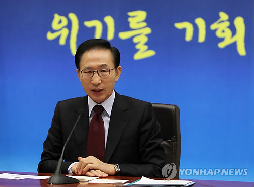 이명박 대통령(자료사진)