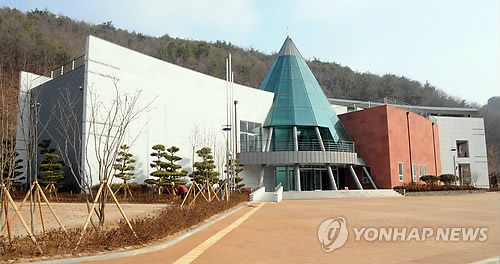 울산 대곡박물관 전경