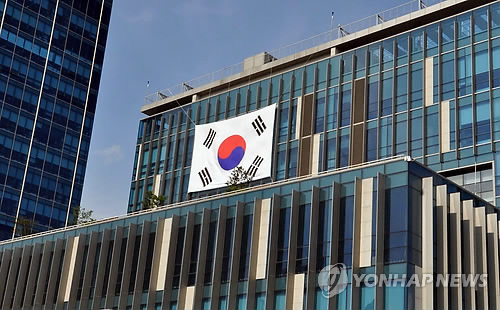 정부광주합동청사에 걸린 초대형 태극기(연합뉴스 자료사진)