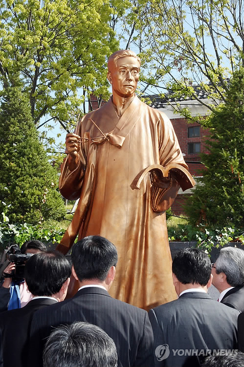 울산 외솔기념관 최현배 선생 동상 제막