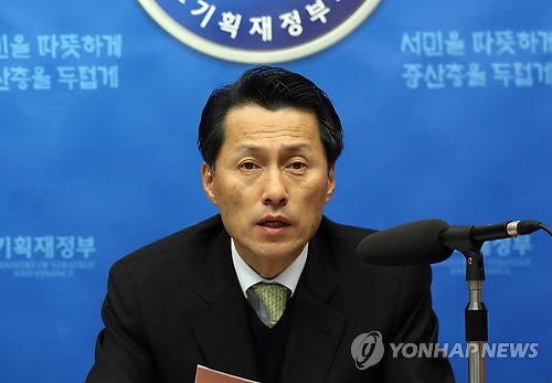 내년 공공기관 신규채용 큰폭 확대