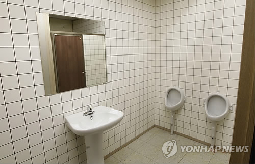 이태원 살인사건 현장 재연 세트