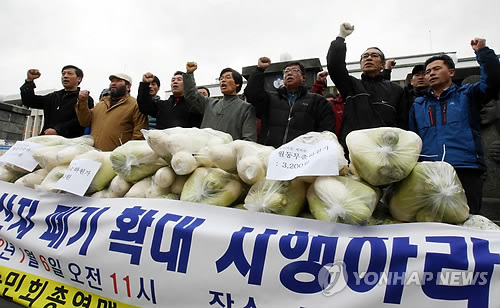 제주 월동무 처리대책 촉구