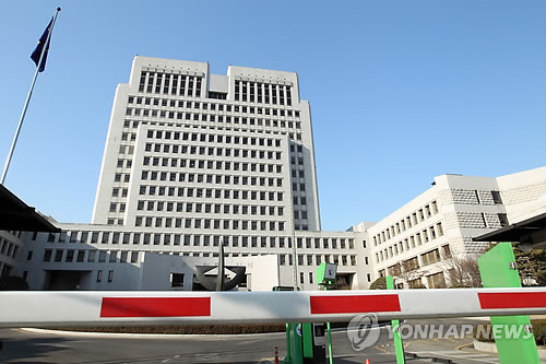 서울 서초동 대법원 (연합뉴스 자료사진)