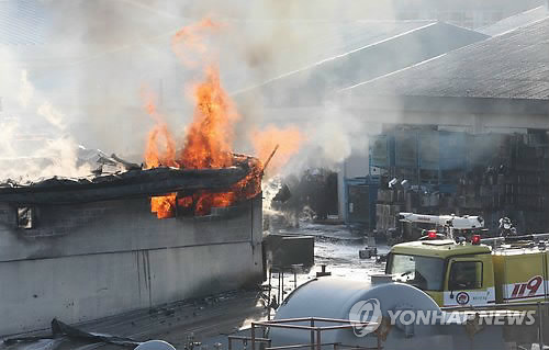 KCC 울산공장 폭발 화재