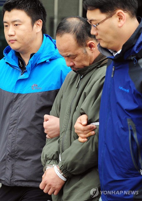 수원 20대 여성 납치살해범 검찰 송치
