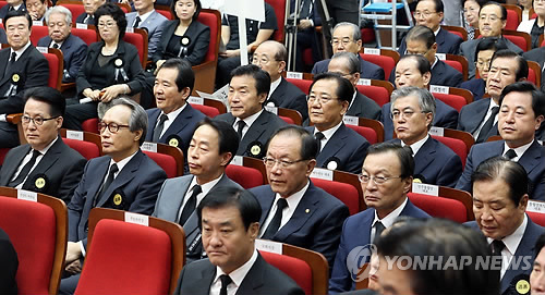 김대중 전 대통령 추도식 참석한 정계인사들