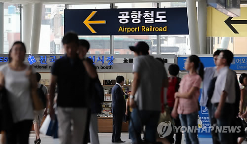 인천공항철도 <<연합뉴스DB>>