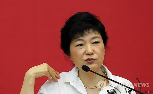 새누리당 박근혜 대선후보(자료사진)