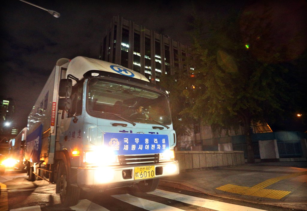 세종시로 출발하는 총리실 이삿짐