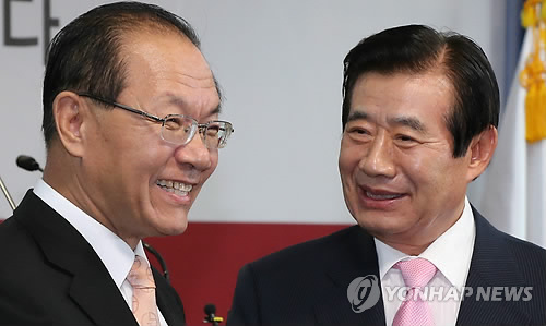 환영합니다