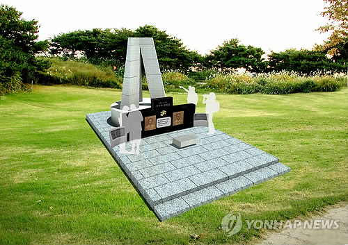 해병대, 北 연평도 포격도발 현장에 기념관 건립