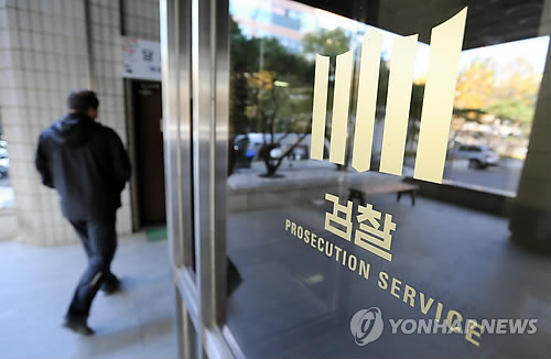 <<연합뉴스 자료사진>>