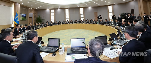 세종청사 국무회의
