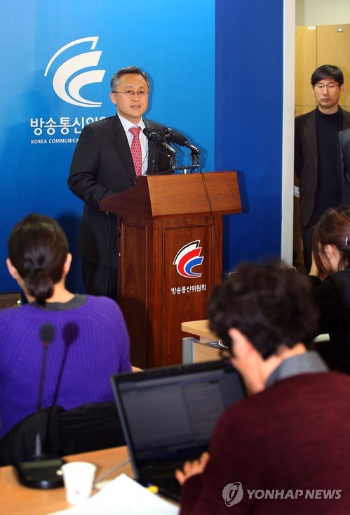 "악성코드, 중국서 유입"