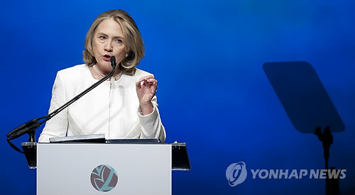 힐러리 클린턴 전 미국 국무장관 (AP=연합뉴스 DB)
