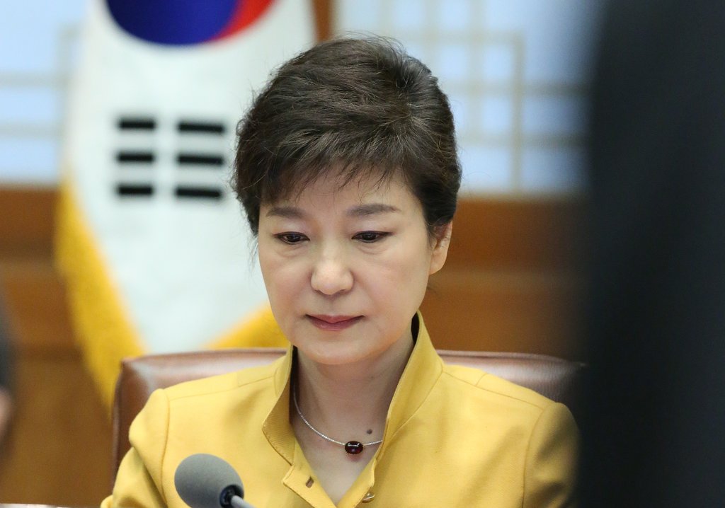 박근혜 대통령.(자료사진)