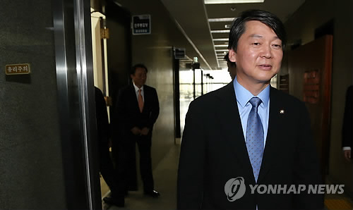 무소속 안철수 의원(자료사진)