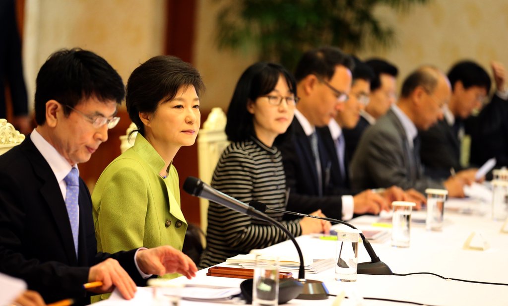 박근혜 대통령이 청와대에서 열린 제1차 국민경제자문회의를 주재하고 있다. <<연합뉴스DB>>