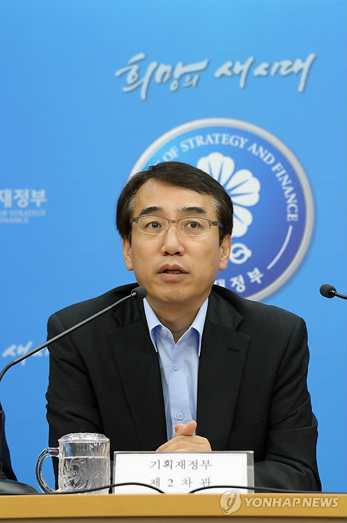 이석준 차관, 지역공약 이행 계획 및 민자활성화 방안 브리핑