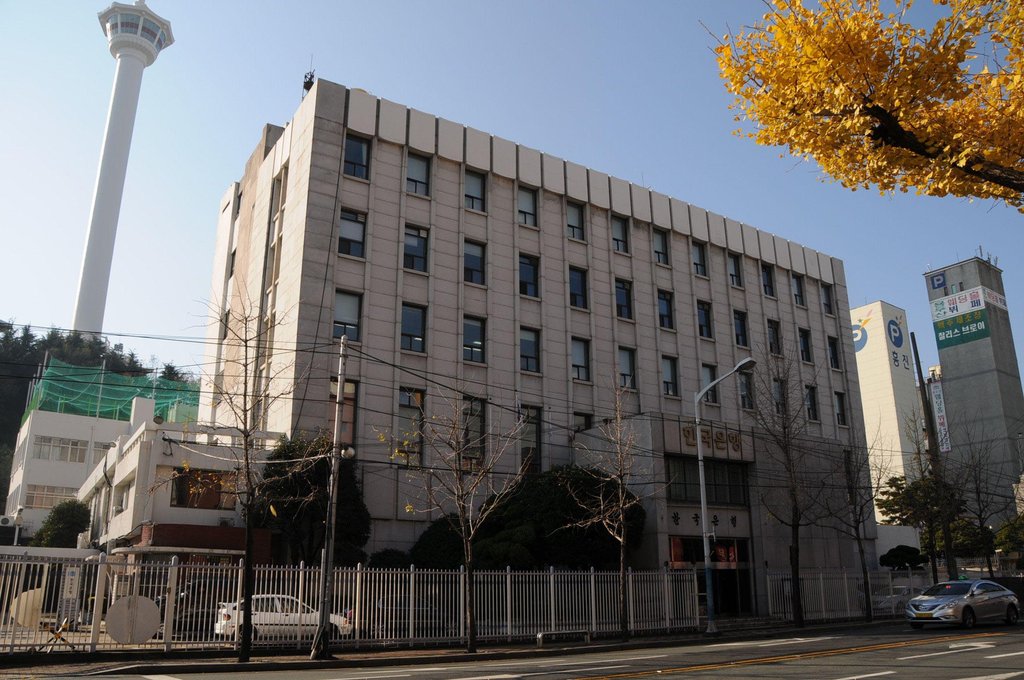 한국은행 부산본부 대청동 옛 청사