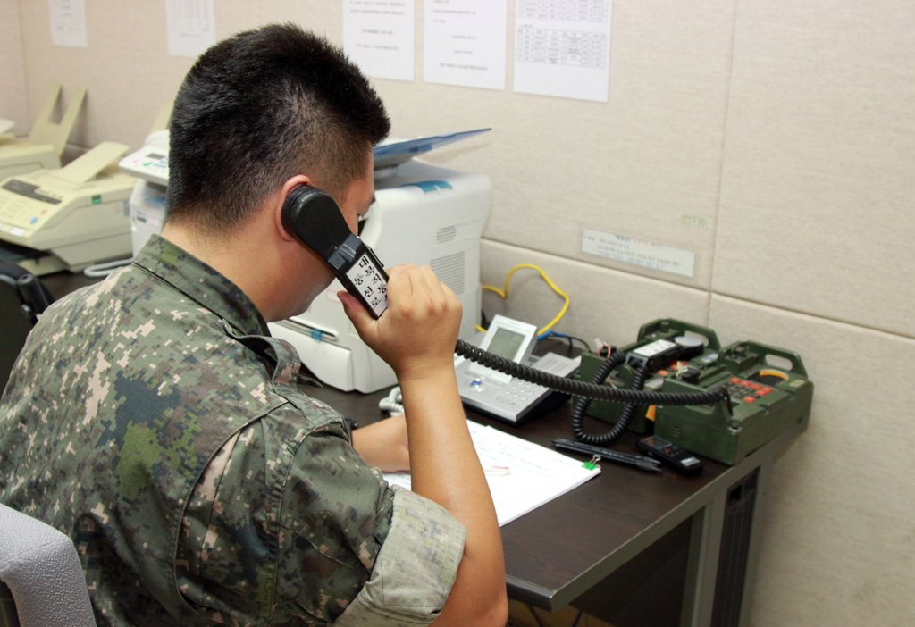 서해 軍통신선 시험통화 실시