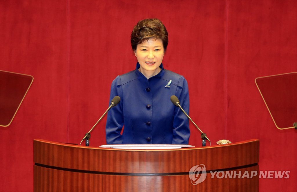시정연설하는 박근혜 대통령