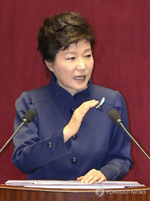 국회 시정연설하는 박근혜 대통령