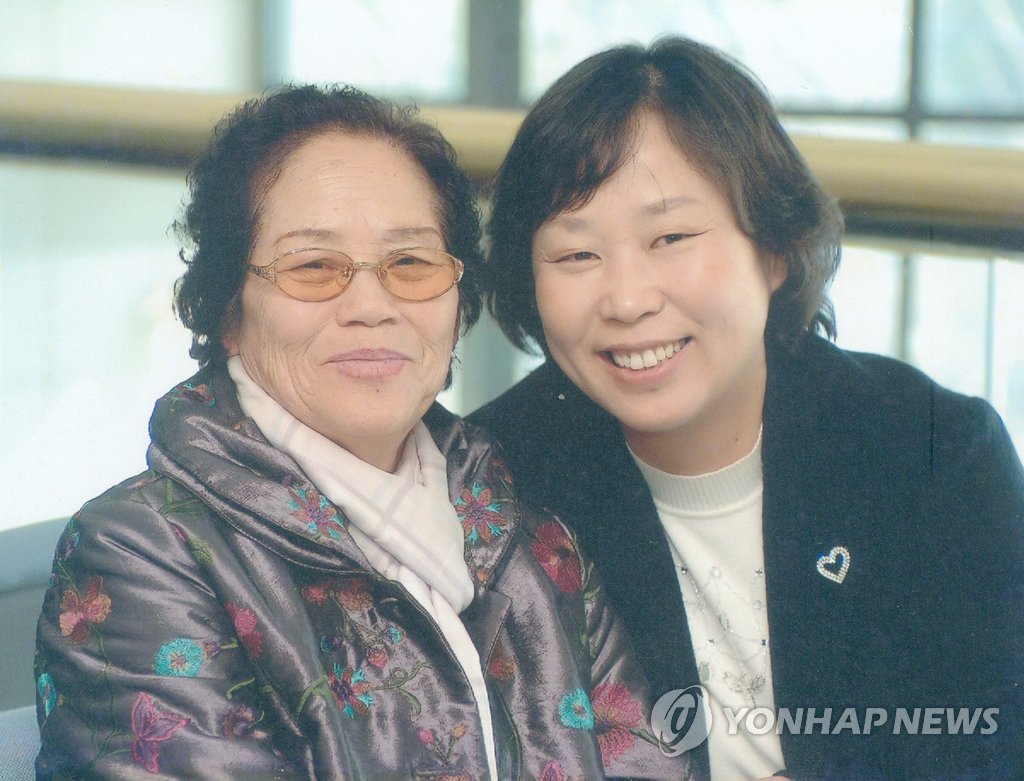 김미영 의원과 팔순 어머니