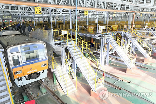 서울메트로 지축 차량기지 (연합뉴스 자료사진)
