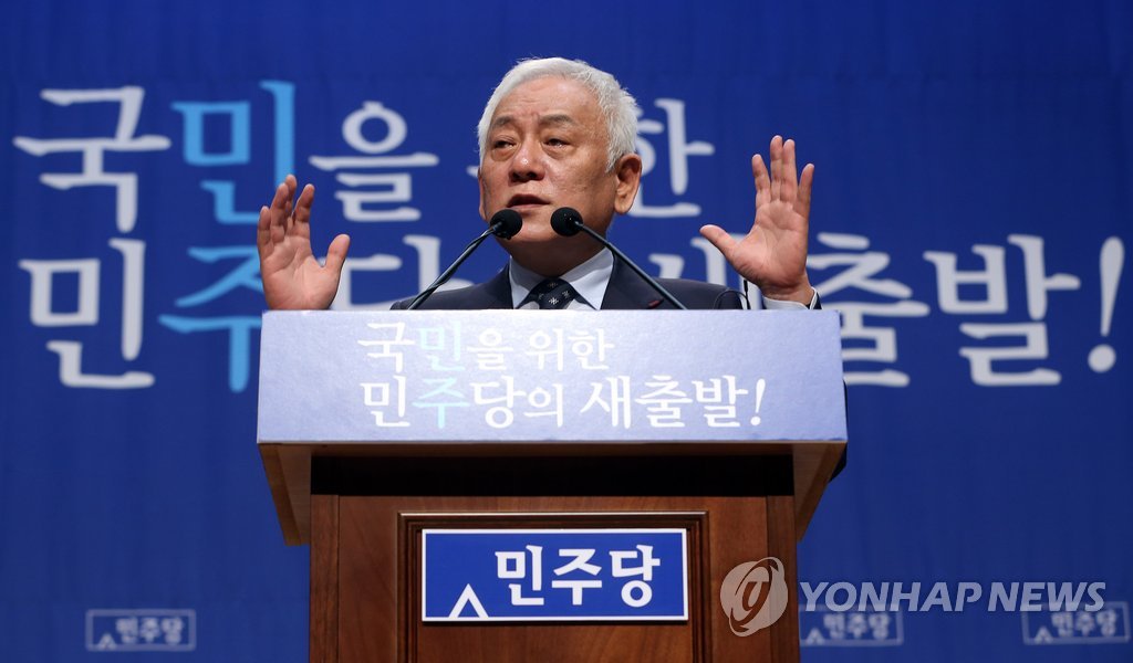 김한길 민주당 대표 신년 기자회견
