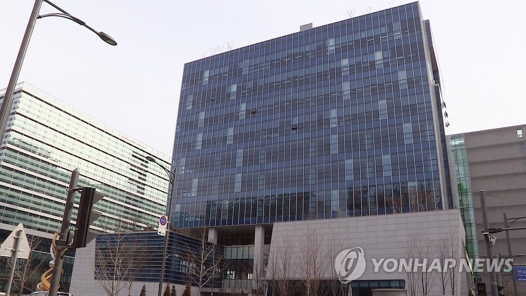 경기 성남시 판교테크노밸리 안에 있는 KT ENS 본사 빌딩 (연합뉴스 DB)