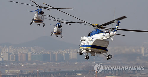경찰청, 신규 헬기 3대 도입