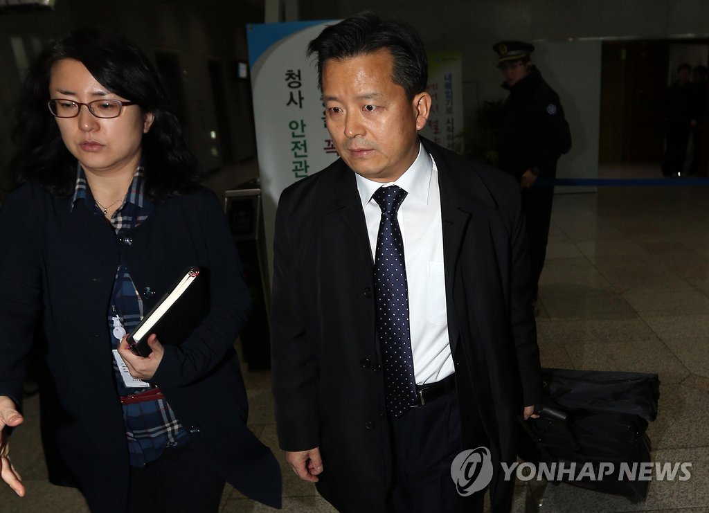 이집트 향하는 외교부 신속대응팀