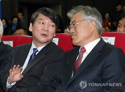 대화하는 안철수·문재인