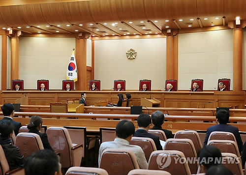 헌재, '야간시위 금지' 한정위헌 결정