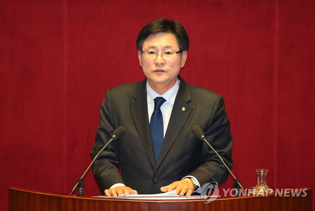 자유한국당 이헌승 의원