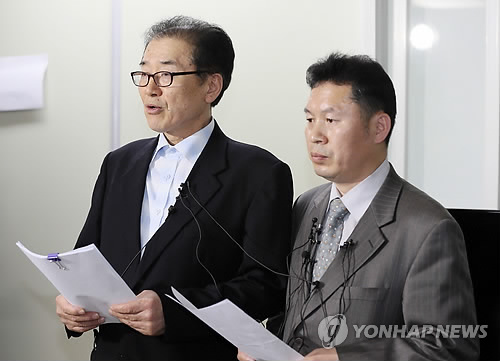 진도 침몰 여객선 선사 공식 브리핑