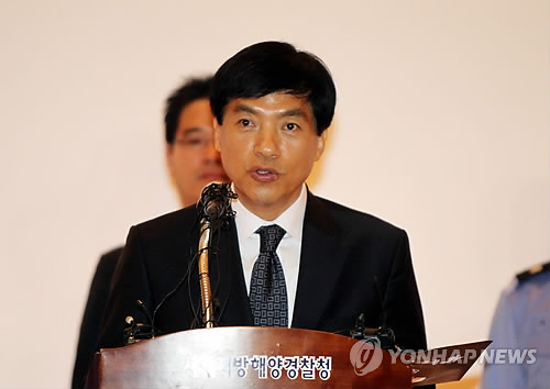 중간수사 발표하는 합동수사본부장