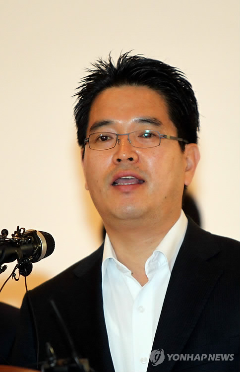 기자회견하는 합동수사본부 수사팀장