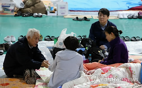 아픔을 함께...