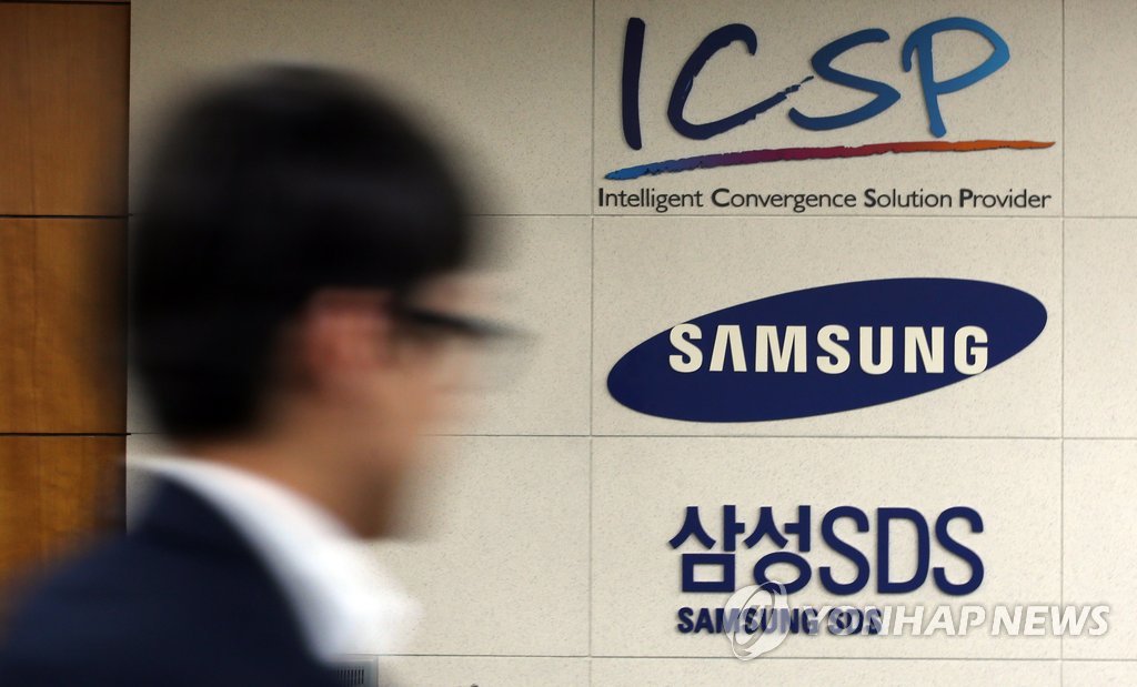 "고맙다 삼성그룹"…올해 IPO 규모 4조원 돌파 전망 - 1