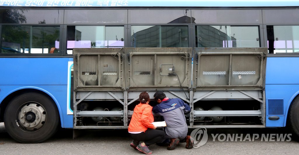 압축천연가스(CNG) 버스