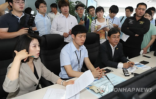 제주VTS 찾은 세월호 국조특위