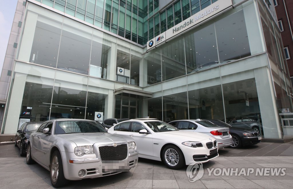 서울 서초동의 한 수입차 대리점 (연합뉴스 자료사진)