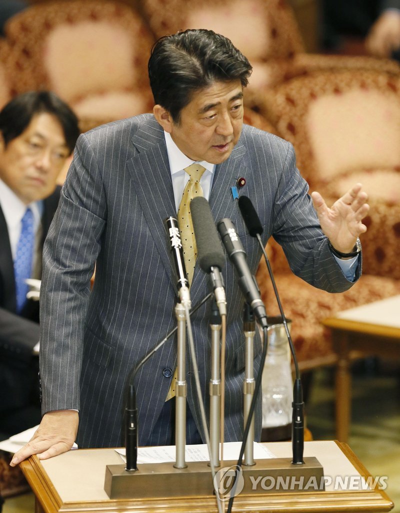 
(도쿄 교도=연합뉴스.자료사진) 아베 신조(安倍晋三) 일본 총리