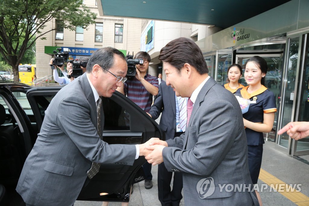 대구 찾은 히로시마시장